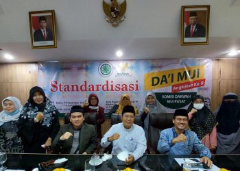 Kiai Cholil: Standardisasi Dai MUI Bisa Jadi Acuan Berdakwah