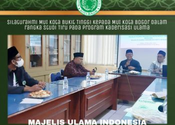 MUI Kota Bukit Tinggi-Kota Bogor Silaturahim, Saling Bertukar Pikiran