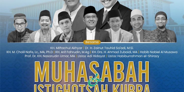 Jelang Pergantian Tahun, MUI Gelar Muhasabah dan Istighotsah Kubra