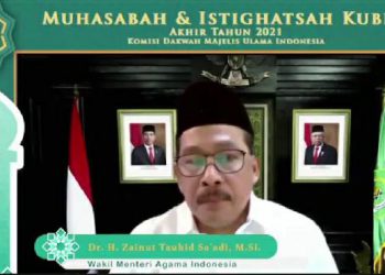 Muhasabah Akhir Tahun MUI, Wamenag: Pemerintah Mencanangkan 2022 Jadi Tahun Toleransi