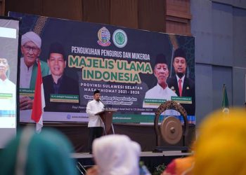 plt-gubernur-sulsel-a-sudirman-masuk-pemimpin-daerah-terpopuler.-ini-kata-mui-sulsel