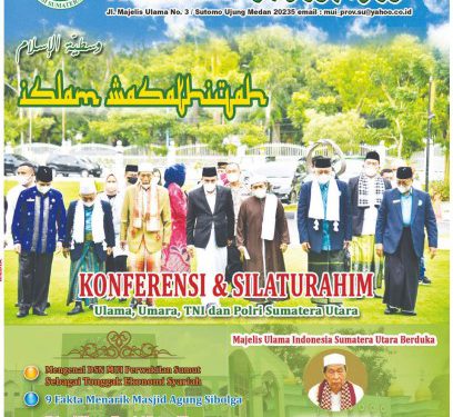 majalah-media-ulama-edisi-2