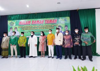 ciptakan-kerukunan-antar-umat-beragama,-ketum-mui-sulsel-raih-penghargaan-dari-kanwil-sulsel