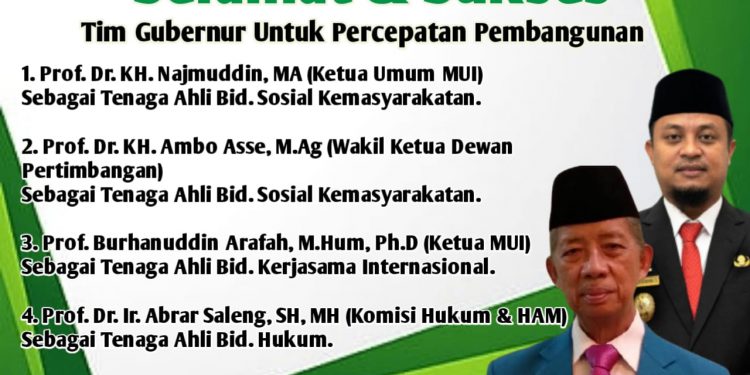 ketua-dan-pengurus-mui-sulsel-terpilih-tim-tgupp-gubernur-andi-sudirman