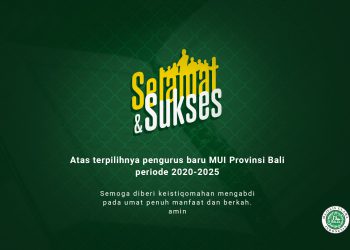 silaturahim-komisi-perempuan,-remaja-dan-ketahanan-keluarga-(prk)-mui-bali