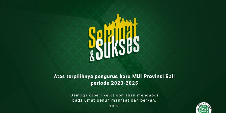 silaturahim-komisi-perempuan,-remaja-dan-ketahanan-keluarga-(prk)-mui-bali