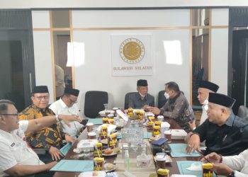 komisi-hukum-mui-sulsel-minta-bpn-beri-kemudahan-urus-sertifikat-tanah-wakaf