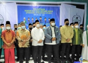 mui-sumut-apresiasi-keberadaan-forum-daΓÇÖi-dan-ustadz-muda
