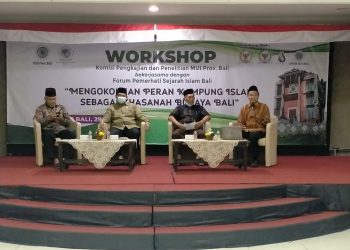 mui-bali-gelar-workshop-peran-kampung-islam-sebagai-khasanah-budaya-bali