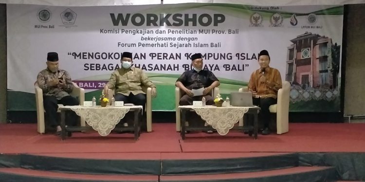 mui-bali-gelar-workshop-peran-kampung-islam-sebagai-khasanah-budaya-bali
