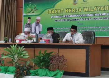 raker-ipim-sulsel-tekankan-kualitas-bacaan-dan-hafalan-imam-masjid