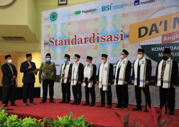 Optimalkan Kompetensi Dai, Komisi Dakwah MUI Gelar Multaqo Duat III