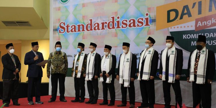 Optimalkan Kompetensi Dai, Komisi Dakwah MUI Gelar Multaqo Duat III