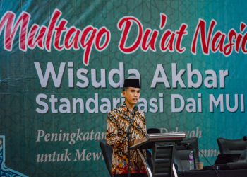 Bagaimana Posisi Fatwa MUI Jawab Problematika Umat, Ini Ulasan KH Asrorun Niam Sholeh