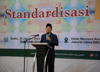 Multaqa Duat III MUI Merekomendasikan Pembentukan Mualaf Center