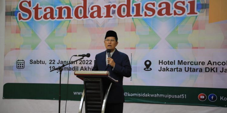 Multaqa Duat III MUI Merekomendasikan Pembentukan Mualaf Center