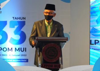 33 Tahun LPPOM-MUI, KH Miftachul Akhyar: Kiprah LPPOM MUI Sudah Dikenal Mancanegara