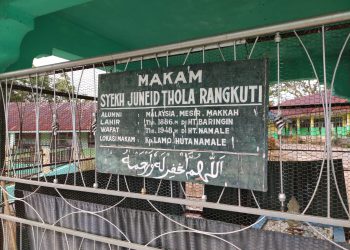 tim-majalah-mui-sumut-temukan-pasar-wakaf-produktif-di-mandailing-natal