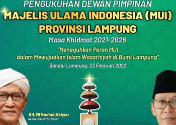 ketua-umum-mui-pusat-kh-miftachul-akhyar┬á-akan-kukuhkan┬ápengurus-mui-lampung