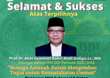 agh-prof-syamsul-bahri-ketua-ddi-terpilih.-mui-sulsel-doakan-amanah