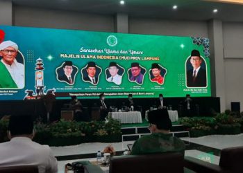 sarasehan-ulama-dan-umara-berikan-cara-wujudkan-islam-wasathiyah-di-bumi-lampung