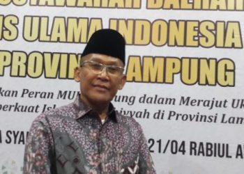 ketum-mui-lampung-ingatkan-umat-islam-belajar-agama-pada-guru-bersanad