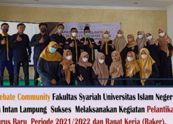 ldc-fakultas-syariah-sukses-gelar-pelantikan-dan-raker