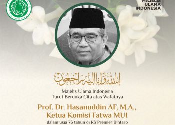 Rektor UIN Jakarta: Prof Hasanuddin AF Berperan Besar dalam Perjalanan Saya Meraih Guru Besar