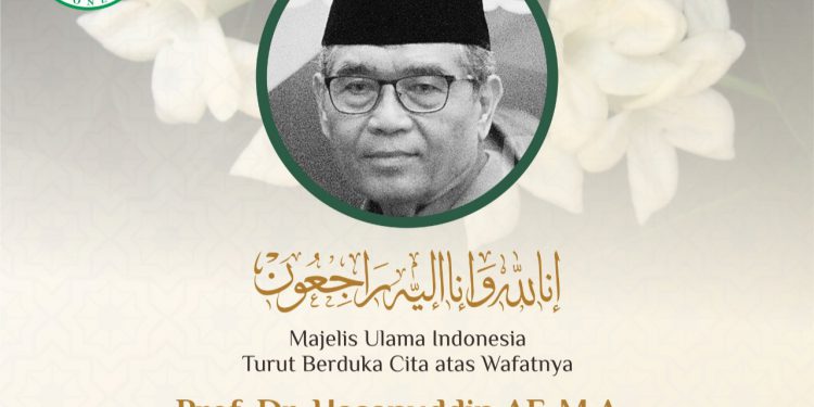 Rektor UIN Jakarta: Prof Hasanuddin AF Berperan Besar dalam Perjalanan Saya Meraih Guru Besar