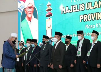 MUI Lampung 2021-2026 Dikukuhkan, Ini Pesan Kiai Miftachul Akhyar