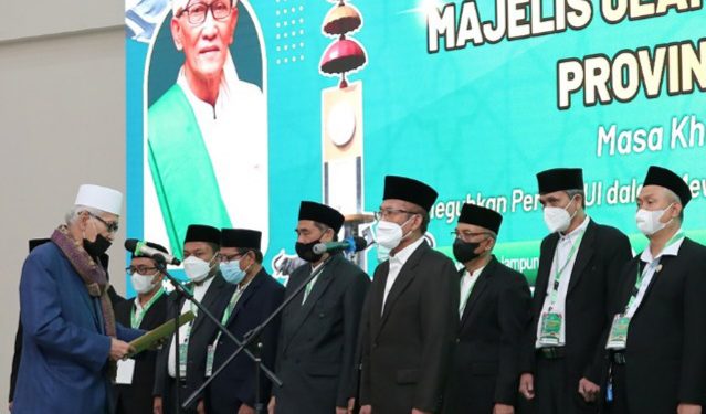 MUI Lampung 2021-2026 Dikukuhkan, Ini Pesan Kiai Miftachul Akhyar