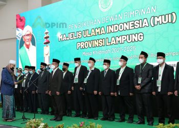 Pengurus MUI Lampung Dikukuhkan, Komitmen Sebarkan Islam Wasathiyah