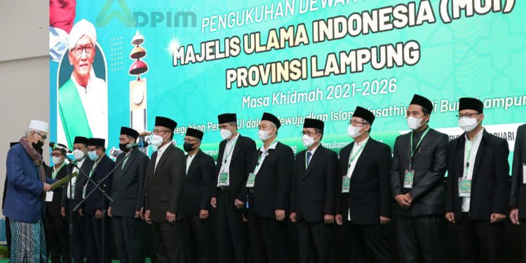 Pengurus MUI Lampung Dikukuhkan, Komitmen Sebarkan Islam Wasathiyah