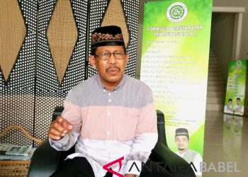 MUI Babel Akan Jadi Tuan Rumah Kongres Halal Internasional 2022