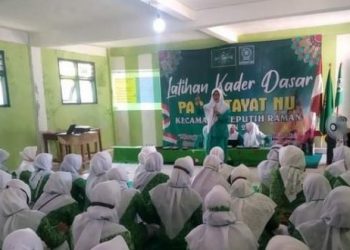 pc-fatayat-nu-lampung-tengah┬ágelar-lkd-di-ponpes┬ásabilun-najah┬á
