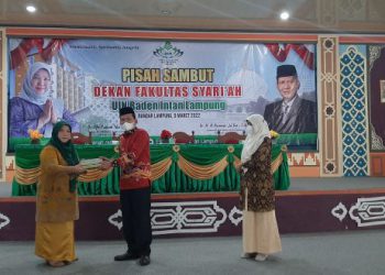 dekan-baru-fakultas-syariah-ajak-bekerja-dengan-hati-dan-inovasi