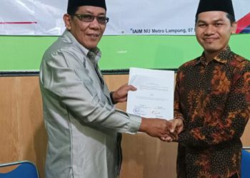 stisda-lampung-tengah-ikuti-rakor-pimpinan-dan-mou-kopertais-wilayah-xv-lampung