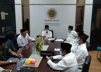 temui-pengurus-mui-sulsel,-ganas-annar-rencanakan-pengukuhan-dan-raker-17-maret