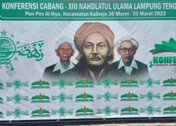 konfercab-ke-xiii-nu-lampung-tengah,-usung-tema-:-merawat-tradisi-yang-baik,-mengadopsi-modernisasi-yang-lebih-baik,-menuju-satu-abad-nahdlatul-ulama