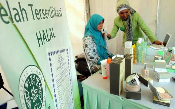 badan-pengembangan-industri-halal-mui-jatim-sosialisasikan-sertifikasi-halal