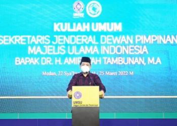 Berikan Kuliah Umum di UMSU, Sekjen MUI: Umat Islam Harus Jadi Problem Solver, Bukan Problem Maker