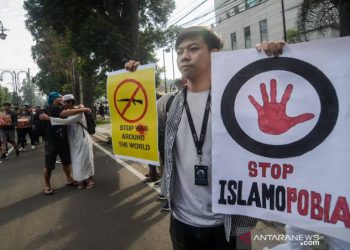 15 Maret Jadi Hari Internasional Melawan Islamophobia, MUI akan Sosialisasikan Secara Masif dan Komprehensif