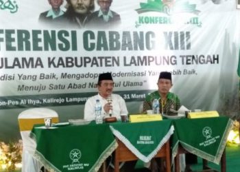inilah-pesan-katib-syuriah-pbnu,-kh-muhyidin-thohir,-mpd.i-ketika-penutupan-konfercab-ke-xiii-nu-lampung-tengah