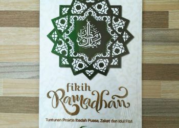 rektor-inaifas-kencong-jember-rekomendasikan-buku-karya-ketua-komisi-fatwa-mui-jatim
