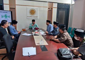 mpii-kunjungan-silaturahim-ke-mui-sulsel