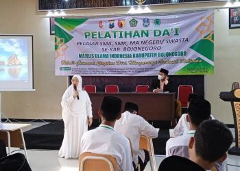 mui-bojonegoro-gelar-pelatihan-daΓÇÖi