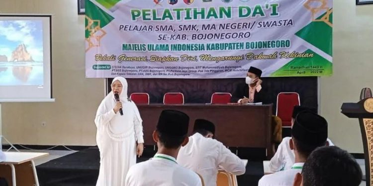 mui-bojonegoro-gelar-pelatihan-daΓÇÖi
