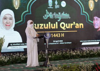 momen-nuzulul-qurΓÇÖan-1443-h,-gubenur-jatim-ajak-aktualisasikan-literasi