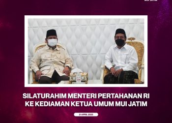 terima-kunjungan-menteri-pertahanan-ri,-ini-pesan-pesan-khusus-ketua-umum-mui-jawa-timur