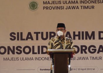 pertama-di-indonesia,-mui-jawa-timur-miliki-program-akreditasi